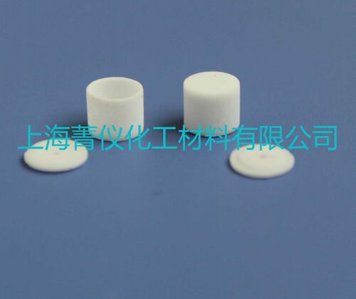 5*4氧化铝坩埚/高温陶瓷坩埚/热重分析坩埚/样品皿/sample pan