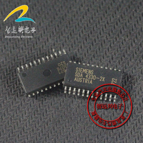 SDA4330-2X 汽车电脑芯片 主营汽车IC