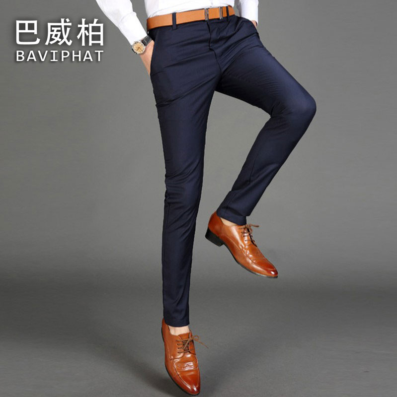 Pantalon Slim-type pour jeunesse BAVIPHAT en polyester pour automne - Ref 1465712 Image 1