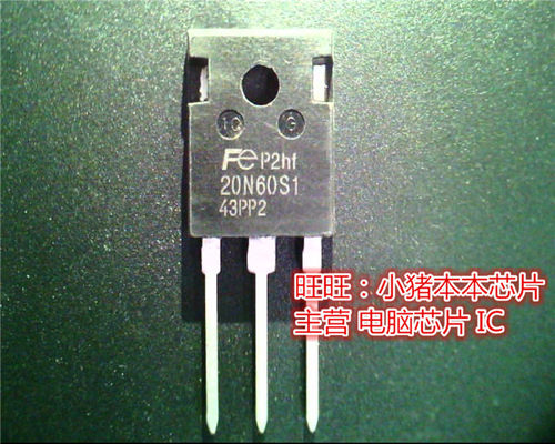 FMP20N60S1TO247丝印43572QFN