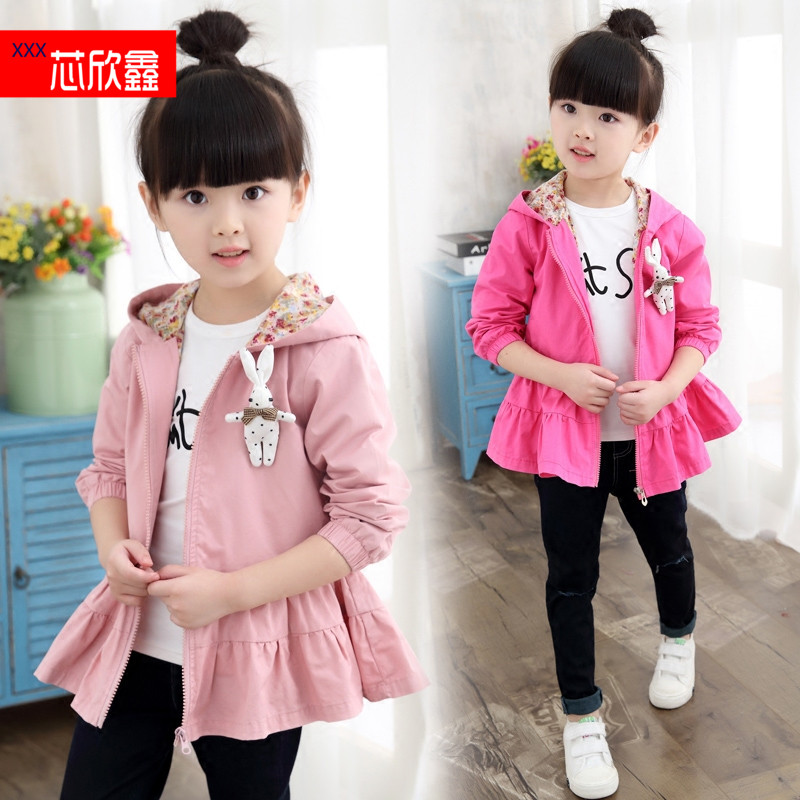 Manteau pour fille - Ref 2162746 Image 1