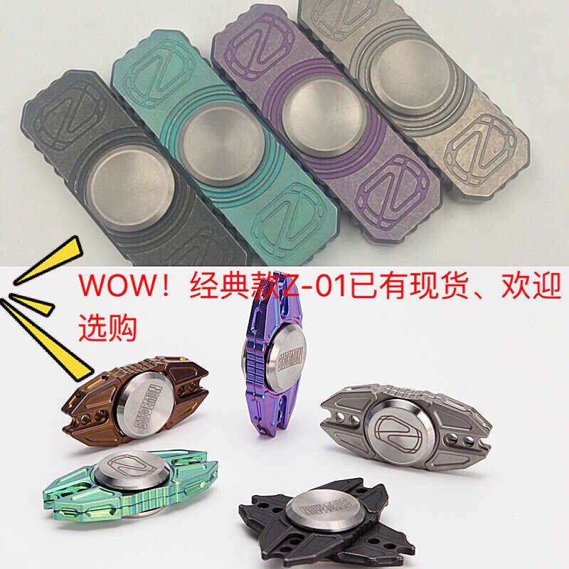 Fidget spinner STEDEMON - Ref 2616142 Image 1