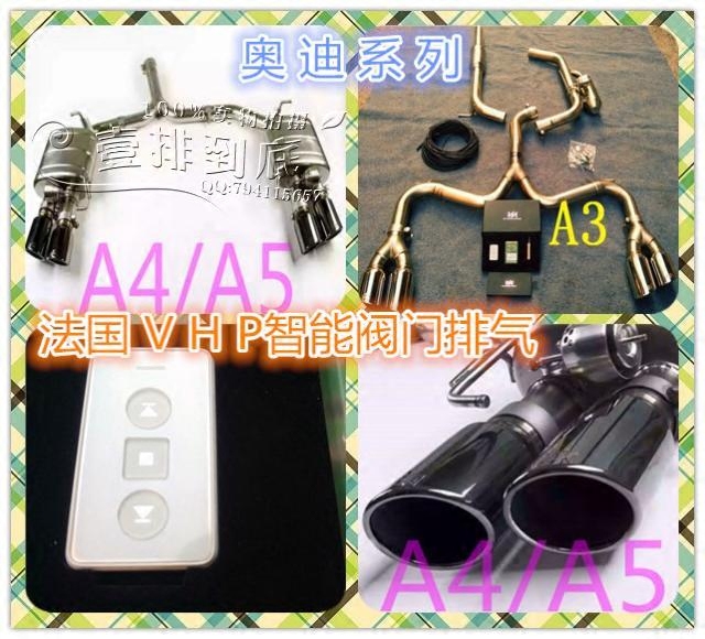 源自法国，精工细致，制造出激情澎湃的跑车声浪