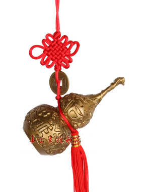 真古意 纯铜葫芦风水摆件 招财纳福吉祥如意五帝钱六帝钱挂件