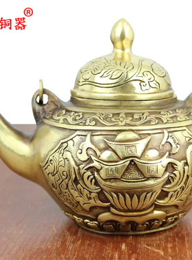 元宝茶壶摆件工艺品