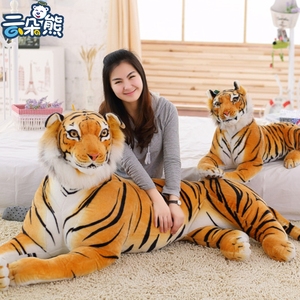 创意大老虎公仔抱枕小孩儿童宝宝生日礼物仿真白老虎毛绒玩具玩偶