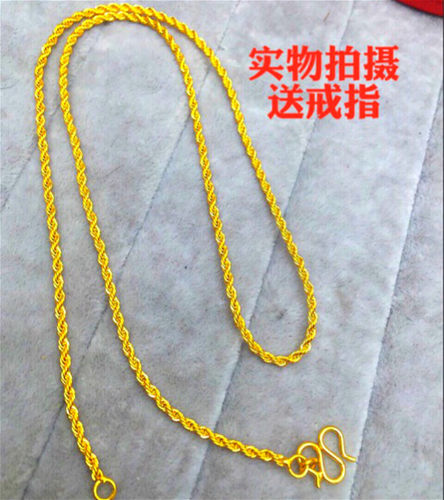 首饰镀黄金久不掉色麻花欧币项链