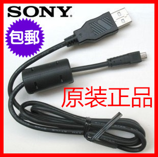 原装索尼DSC-W830 W730 W800 W810 W710 H400相机USB充电器数据线-封面