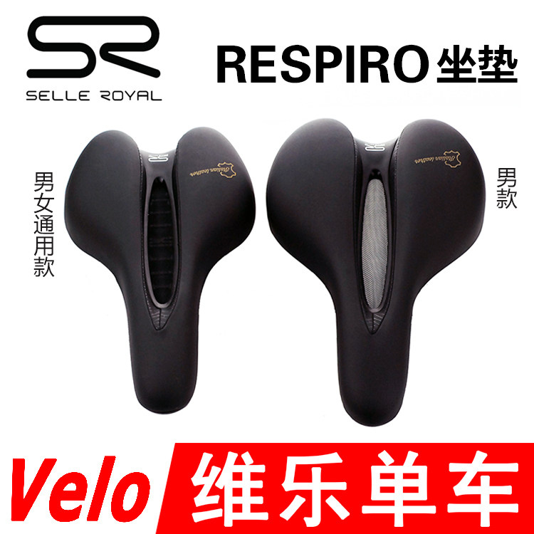 Selle de vélo - Ref 2359475 Image 1