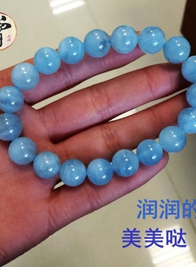 极细巴西日韩风海蓝宝手链送女友