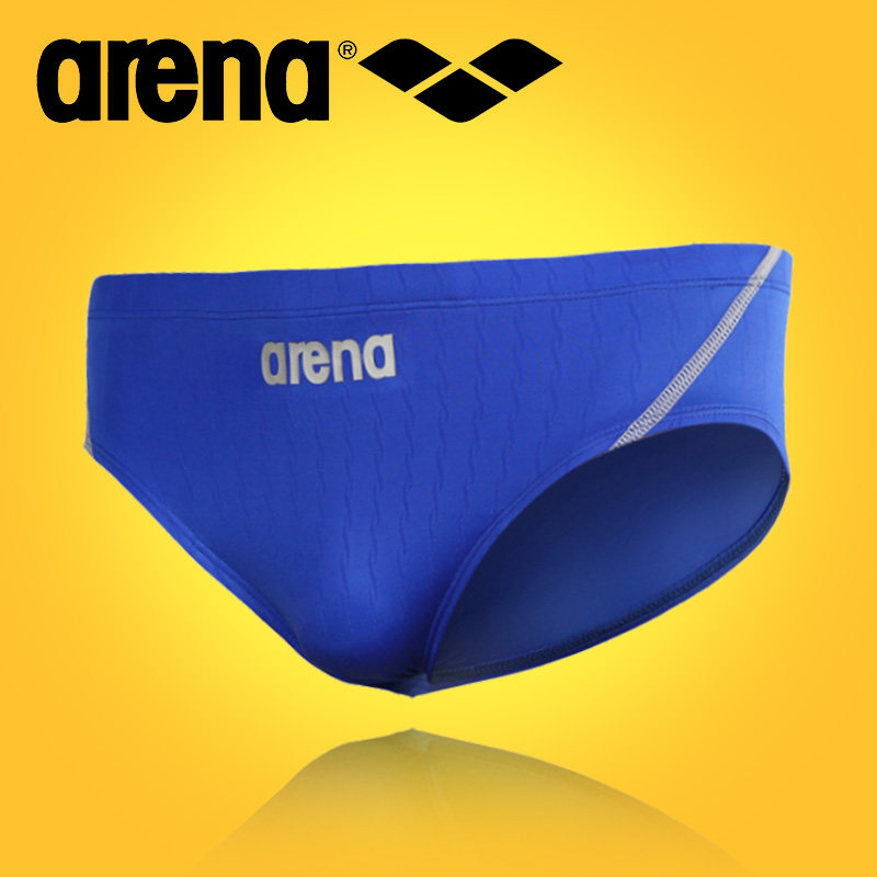 Maillot de bain homme ARENA    - Ref 2509281 Image 3