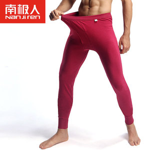 Pantalon collant jeunesse simple en coton - Ref 749040 Image 7