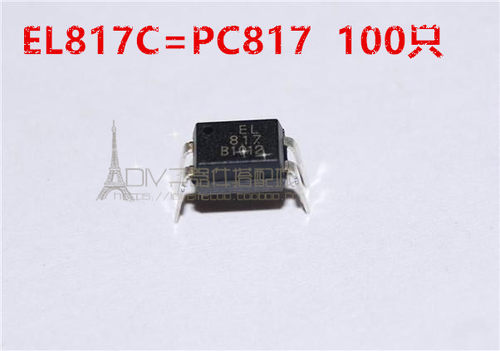 全新原装 PC817C线性光耦 PC817B EL817 DIP-4直插  光隔离器
