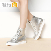 Shoebox shoe 2015 winter new style fashion casual shoes with a solid color head high women's boots 1115505126