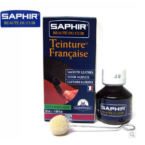 法国saphir莎菲雅皮革改色液 皮鞋皮衣皮包改色液染色皮衣染色液