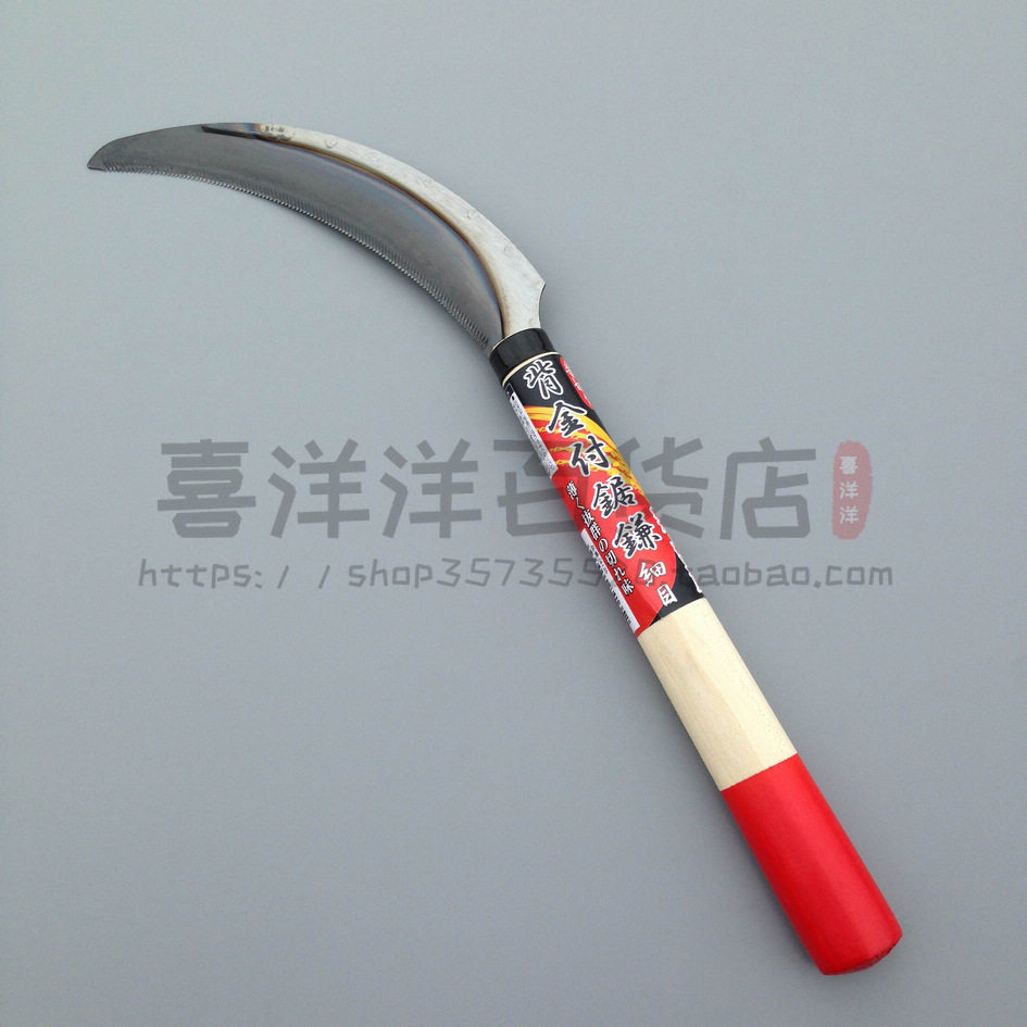 乐切里背金付带齿镰刀 割草锯镰刀收割稻子野菜园艺除草工具