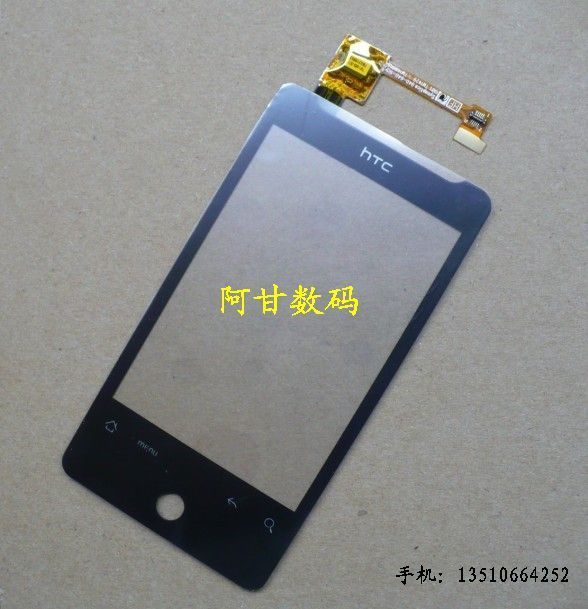 ¶àÆÕ´ïHTC Aria A6366 A6380 HTC G9 ´¥ÃþÆÁ ÊÖдÆÁ ÍâÆÁ ´¥ÆÁ