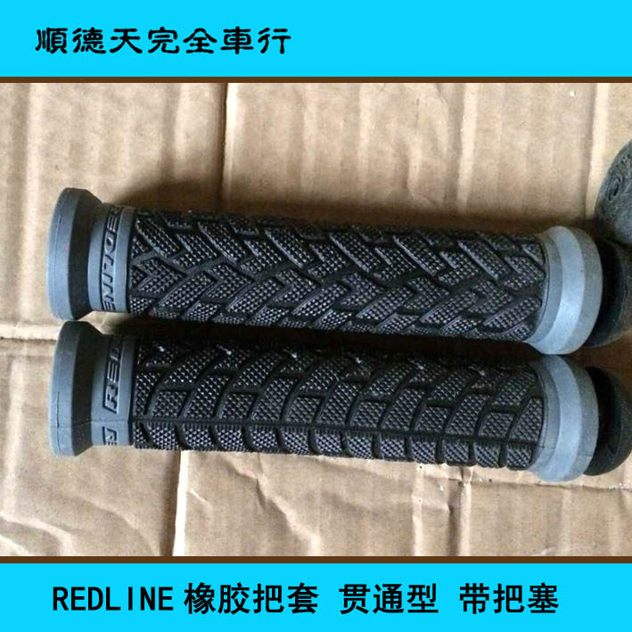 Poignées de vélo - Ref 2337704 Image 1