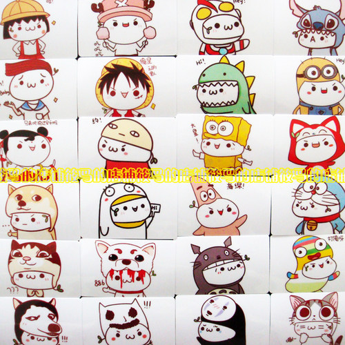 卡贴颜文字价格 卡贴颜文字图片 星期三