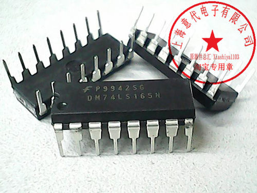 DM74LS165N 仙童 74LS165〖正品原装〗赛格市场G332室实体店 现货 - 封面