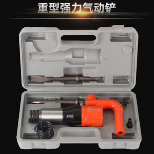 气锤铸件清砂毛刺气动工具 广一C4风铲C6气铲 风镐 风锤 气镐