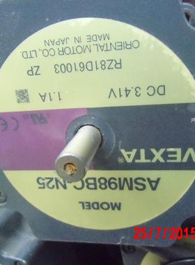 议价  ASM98BC-N25 日本VEXTA东方6150725 无刷马达原装现货。