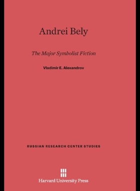 【预售】Andrei Bely