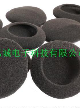 包邮MDR-G74 DR-BT21G MDR-G75耳机海棉优质56MM耳套 耳棉套