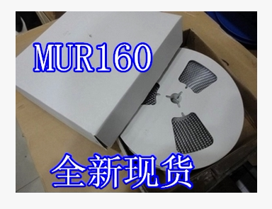 MURS160SMB全新正品现货