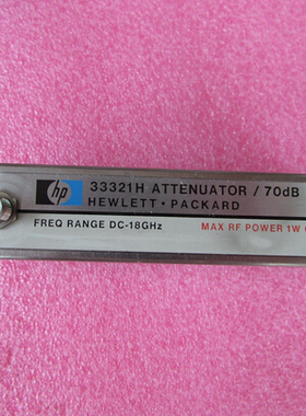 HP 8495H/HP 33321H 18G电调衰减器SMA母 /70DB/24V /方接头