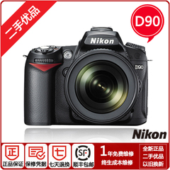 Nikon/尼康D90 单反相机二手 d90尼康 18-105mm镜头单反