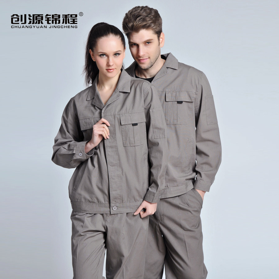 Tenue de travail en coton - Ref 1915246 Image 1