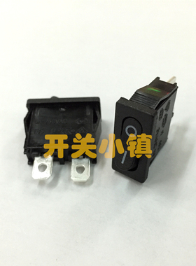 HONGJU台湾宏聚进口船型开关 MR-2-110-C5N-BB 2脚2档 KCD1-110