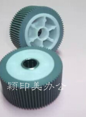 Y&M适用RV3660 3650 3690 5690EV3750 3760 RZ370国产搓纸轮