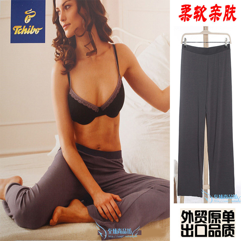 Pantalon pyjama - Ref 716251 Image 1