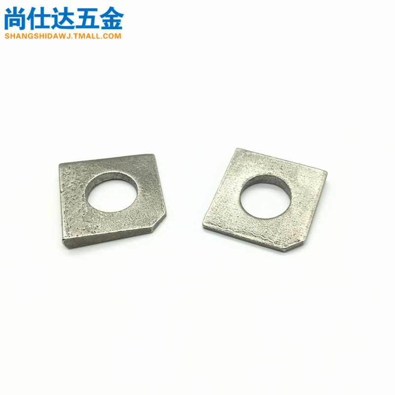 不锈钢方斜垫圈 gb853槽钢方斜垫片/四方/缺角方垫圈 m6m8m10m12m
