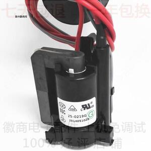 适用于海信电视机高压包 BSC25-0219G BSC25-N0318 25-01N4034E