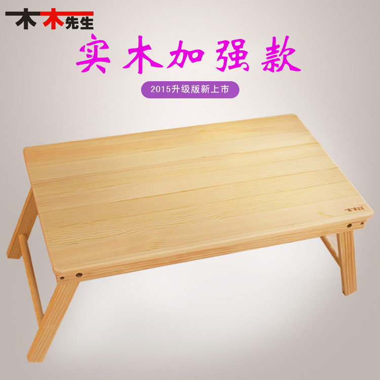 Support téléphone portable - Ref 1355255 Image 8