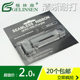 SEAMLESS M180地磅针式 适用EPSON爱普生ERC ERC E动终端色带 打印机色带架 RIBBON 22色带 ERC09 09色带 邮储