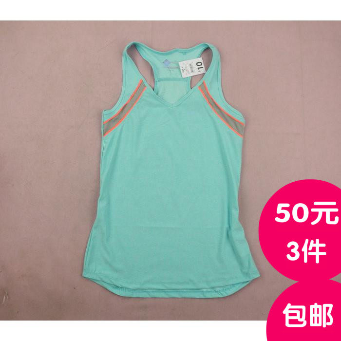 Vêtement fitness femme CF1-J323 - Ref 616056 Image 1