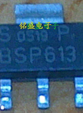 原装进口 BSP613P BSP613 SOT-223 60V 2.9A贴片P沟道MOS场效应