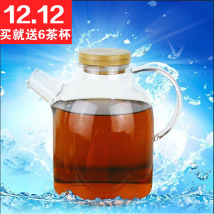 玻璃茶壶花茶壶大容量带过滤耐高温加厚泡茶茶具整套茶具冷水壶