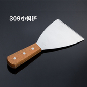 烘焙煎饼工具不锈钢油饼煎铲披萨平铲牛排压铲手抓饼大铲子 包邮