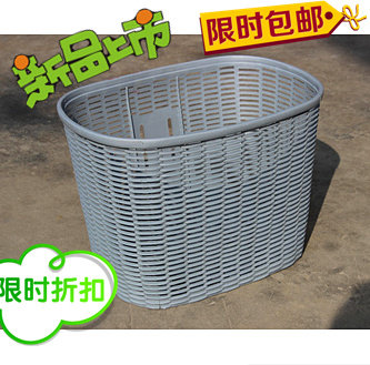 Panier pour vélo en plastique - Ref 2266575 Image 1