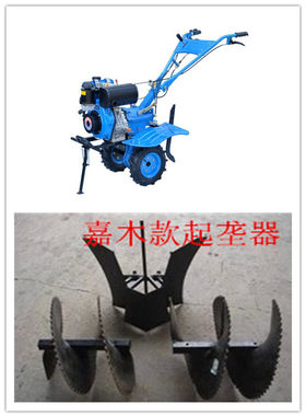 起垄器微耕机开沟起垄