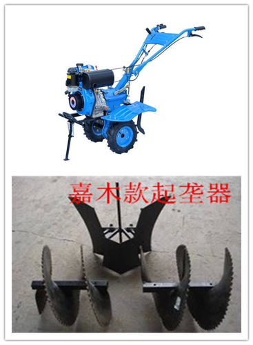 起垄器微耕机开沟起垄