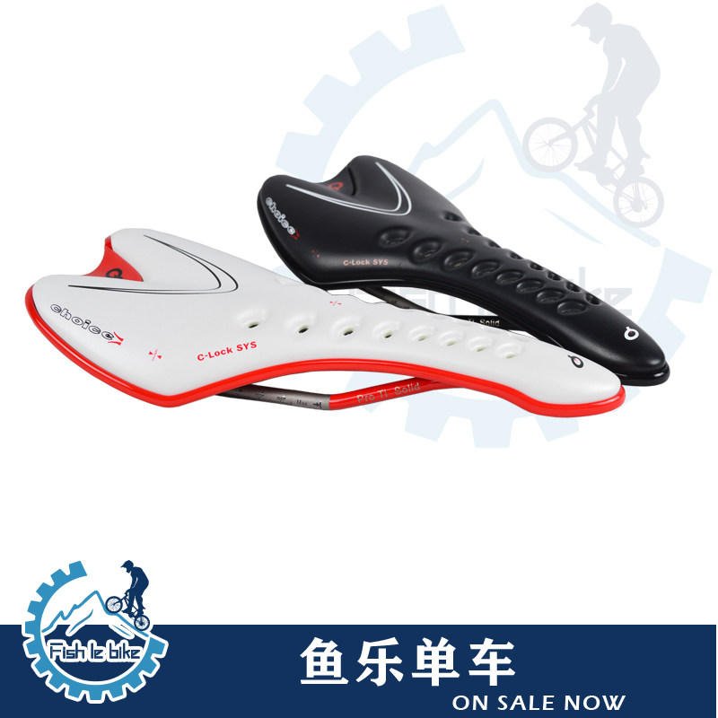 Selle de vélo Mountain Bike - Ref 2359859 Image 1