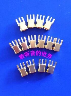 维修DIY耳机舒尔SE315 SE425 SE535 耳机公座母座插针插头外壳