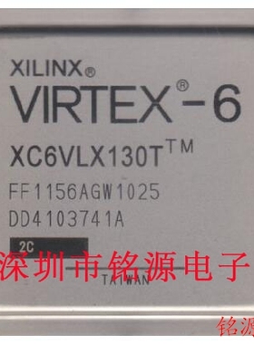 【铭源电子】XC6VLX130T-2FFG1156I XC6VLX130T-2FF1156I BGA1156