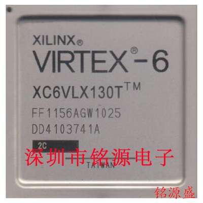 【铭源电子】XC6VLX130T-2FFG1156I XC6VLX130T-2FF1156I BGA1156